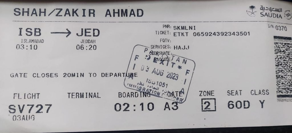Zakir Ahmad Shah- Saudi Arabia Trip